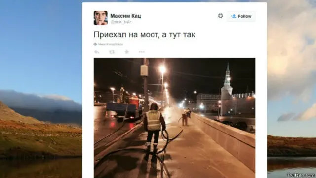 Фото из Твиттера