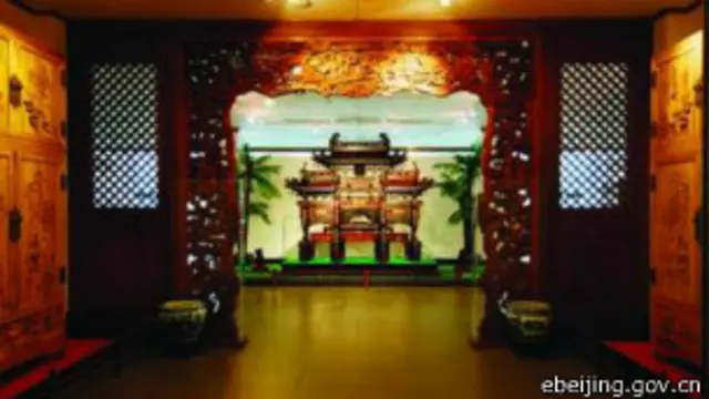 लाल चंदन