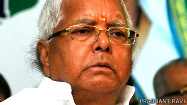 लालू यादव