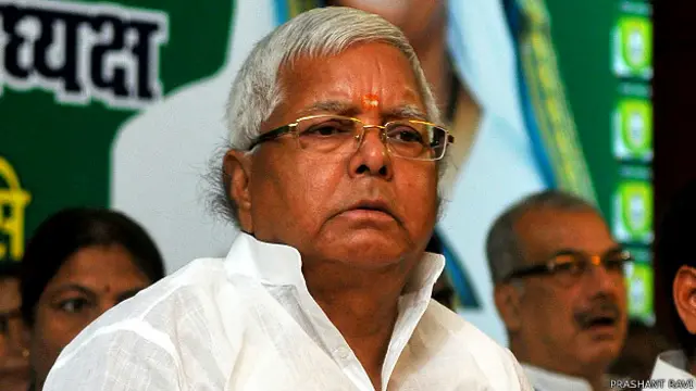 लालू यादव