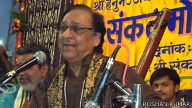 ग़ुलाम अली