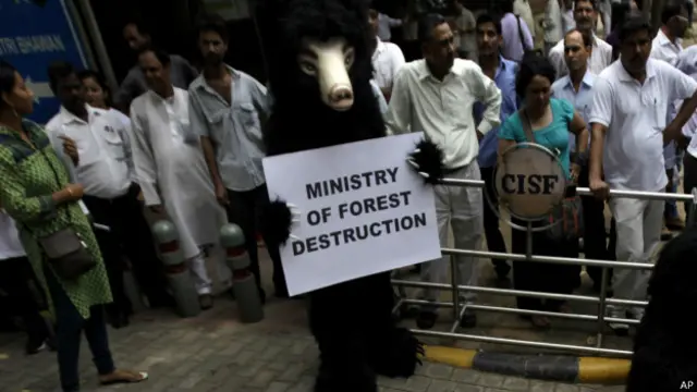 ग्रीनपीस