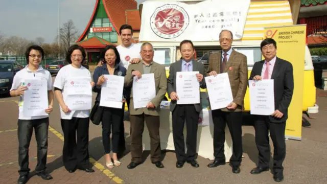 英国华人参政计划在伯明翰启动迷你巴士环英巡游活动