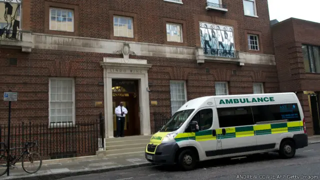 Частное крыло больницы Сент-Мэри