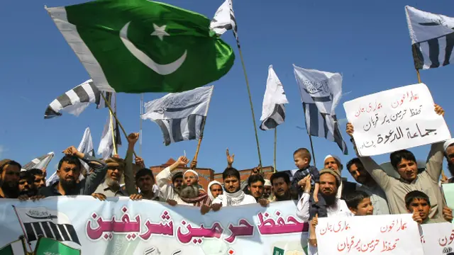 पाकिस्तान में जमाद उद दावा की रैली