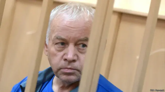 Владимир Мартыненко