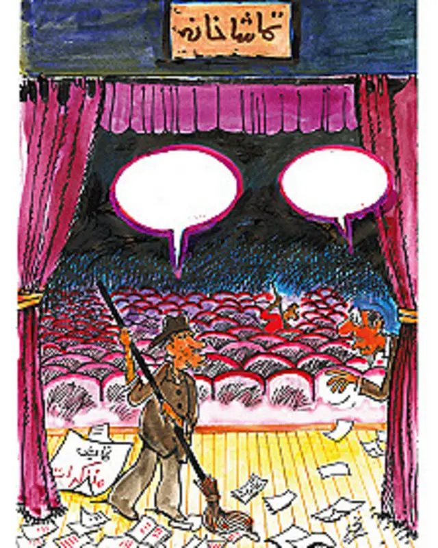 کارتون احمد عربانی، شهروند