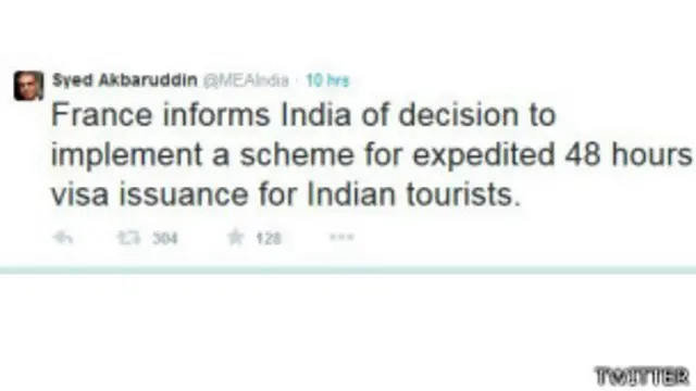 सैयद अकबरउद्दीन का ट्वीट