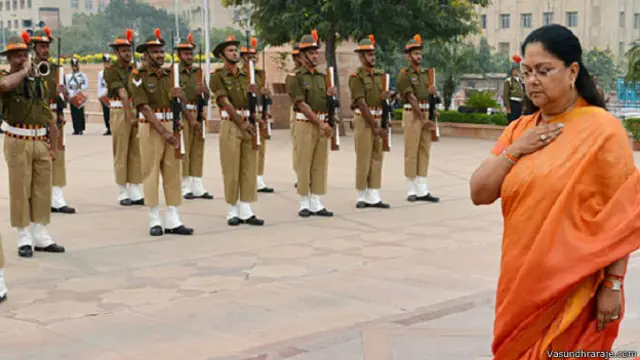 राजस्थान पुलिस