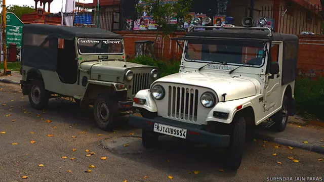 राजस्थान पुलिस