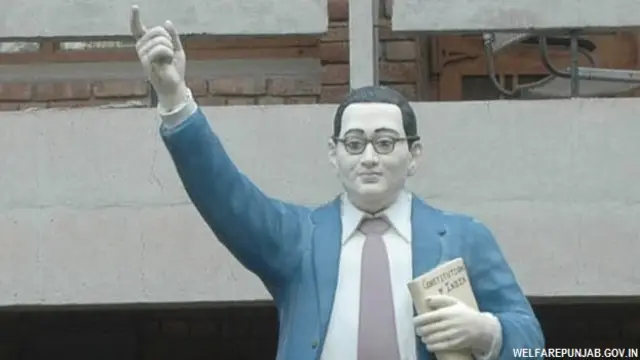 डॉ अंबेडकर