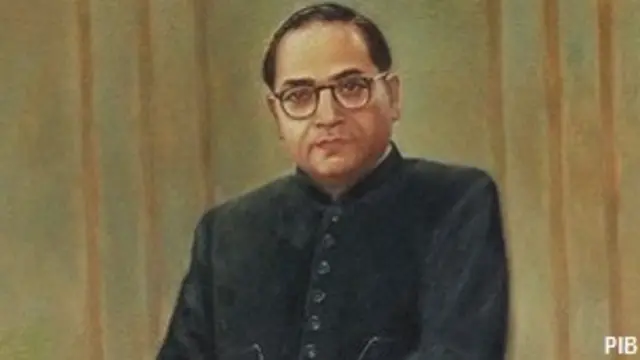 अंबेडकर