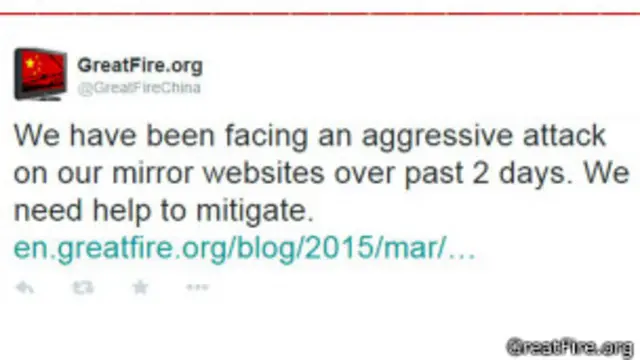 गरेटफ़ायर