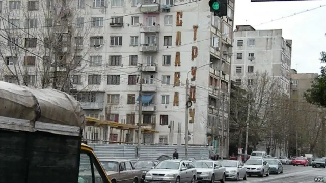 Здание в Тбилиси