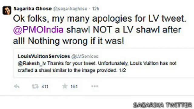 सागरिका घोष, ट्विटर