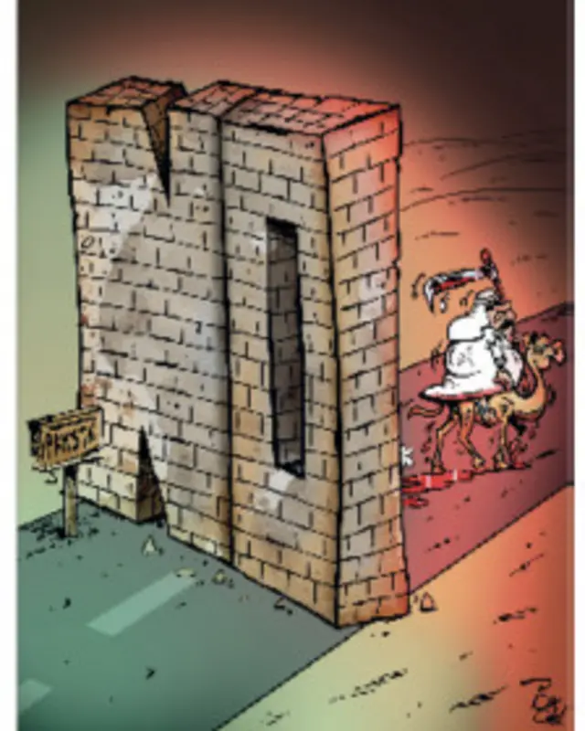 کارتون علیرضا پاکدل، اعتماد