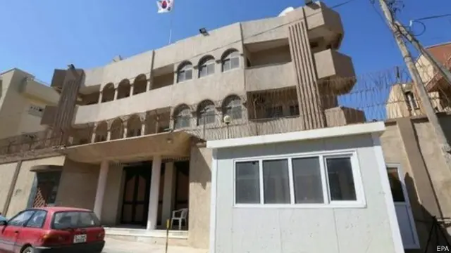 Kedubes Korsel di Tripoli