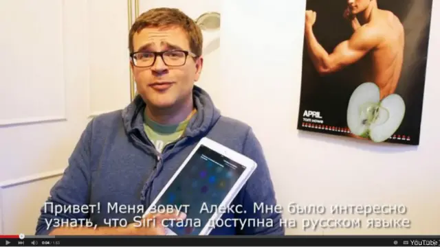 Пользователь Алекс