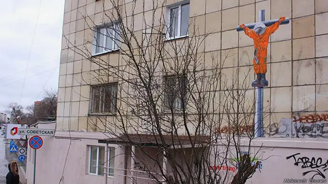 Граффити "Распятый Гагарин"