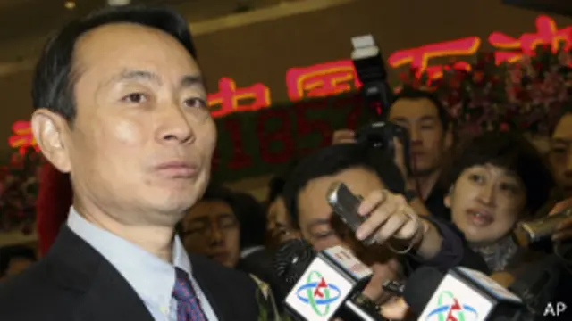 မစ္စတာ Jiang Jiemin က တရုတ် နိုင်ငံပိုင် ရေနံနဲ့ သဘာဝဓာတ်ငွေ့ ကုမ္ပဏီကြီးကို ဦးဆောင်ခဲ့ဖူး။