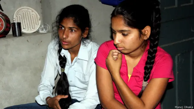 आरती और पूजा