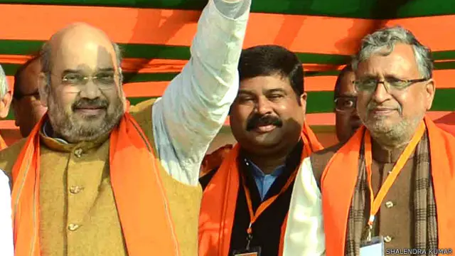 अमित शाह