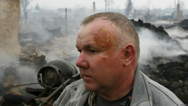 пожежі в Росії