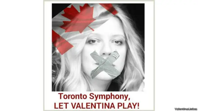 Валентина Лисиця