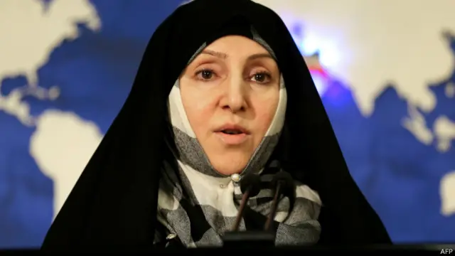 मार्ज़ीह अफ़ख़ाम, ईरान