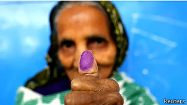 बांगलादेश