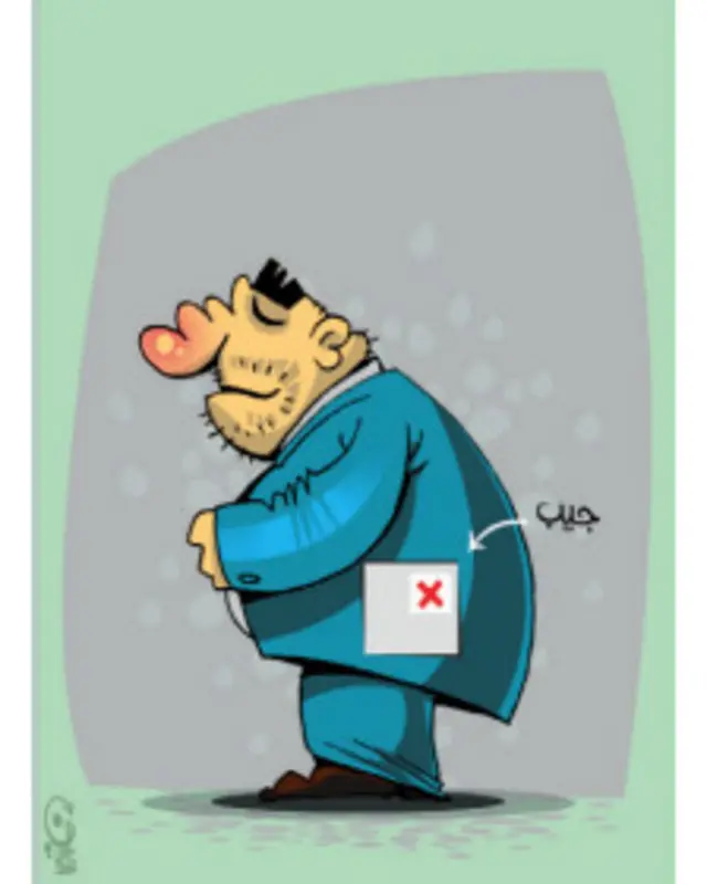 کارتون امین منتظری، بی قانون