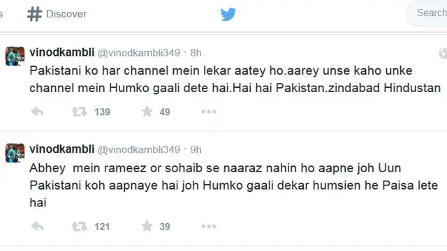 کامبلی اپنے بہت سے متنازع فیہ بیان کی وجہ سے اکثر خبروں میں رہتے ہیں