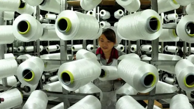 चीन का कारखाना