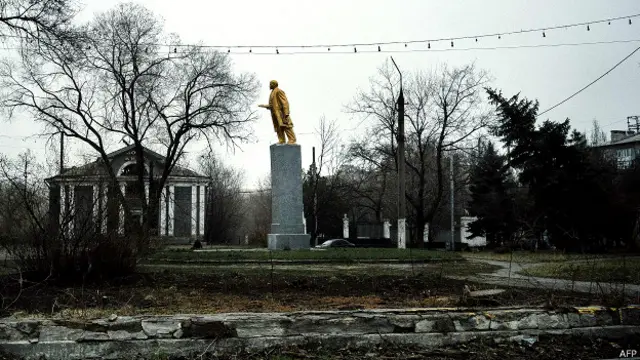 Памятник Ленину в Донецке