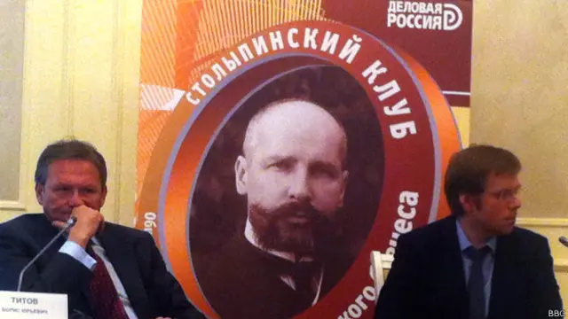 Борис Титов и портрет Петра Столыпин