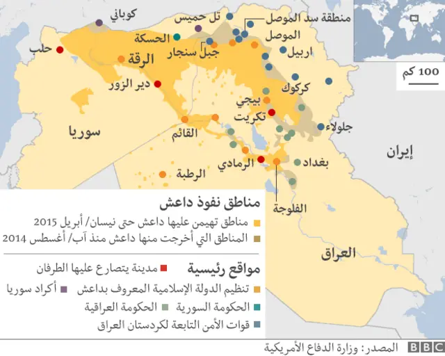مناطق سيطرة داعش