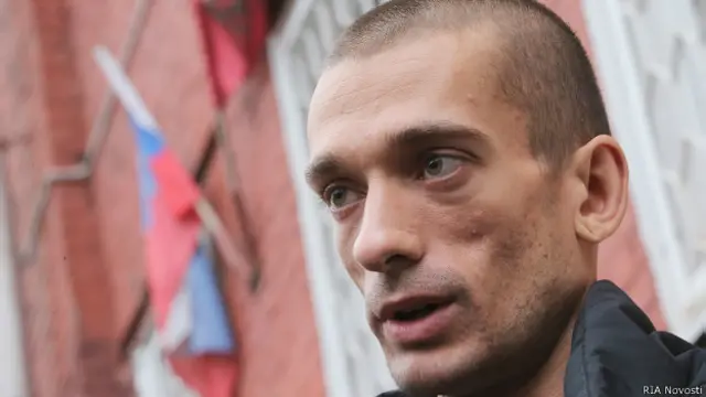 Художник-акционист Петр Павленский