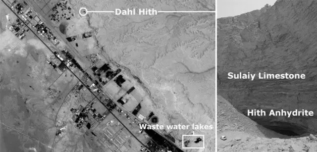 ’سمارٹ فون بہت مقبول ہو گئے ہیں اور ان کی وڈیو کوالٹی بھی کافی اچھی ہے لہٰذا اس طرح کا ڈیٹا (جیسا غار سے ملا ہے) قابلِ استعمال ہے‘