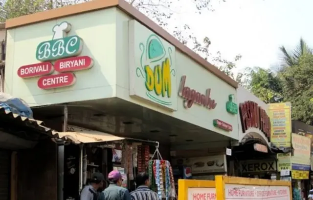 بریانی سینٹر کو بیکنگ کمپنی سے ایک لاکھ ڈالر ہرجانہ چاہیے