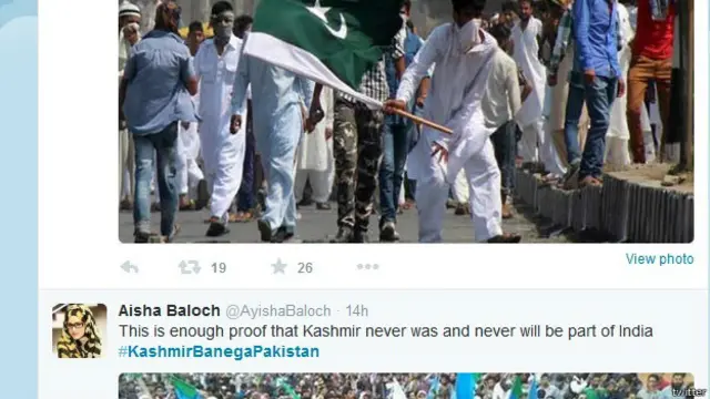 ट्विटर पर प्रतिक्रिया