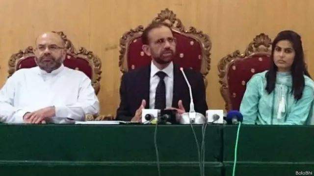 ’حکومت اس مسودے پر خفیہ طریقہ سے کام کرنے کی بحائے اس معاملے پر عوامی سماعت کا اہتمام کرے‘