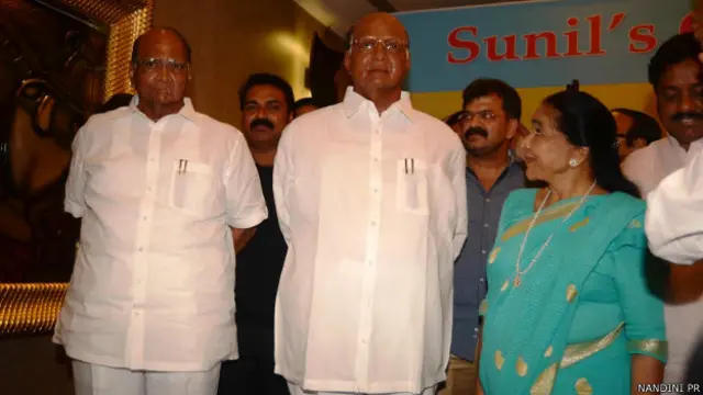 शरद पवार, आशा भोसले