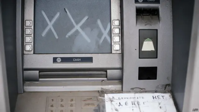 Банкомат
