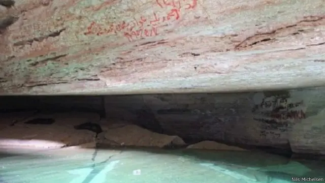 كهف دحل هيت