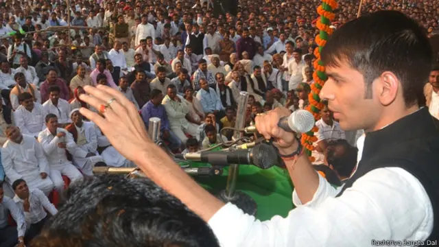 तेज प्रताप यादव