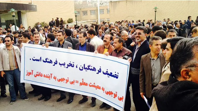 سنندج، عکس از جمال