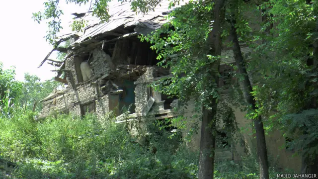 कश्मीरी