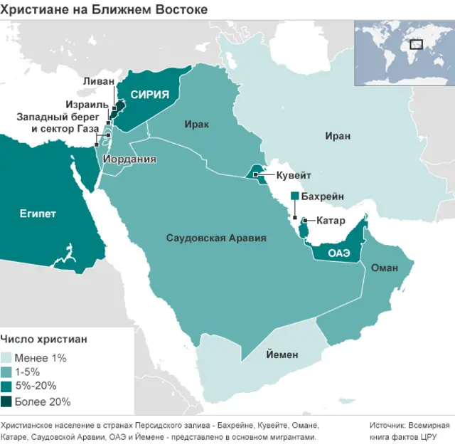 карта Ближнего Востока