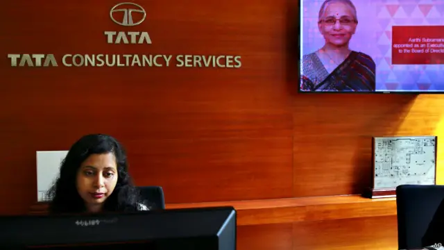 टाटा कंसल्टेंसी