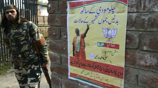 غداری کے زیادہ تر مقدمات ہندو تنطیموں کی شکایات پر درج کیے گئے ہیں